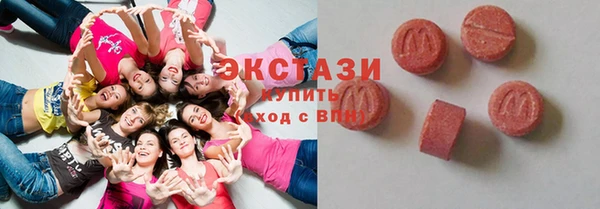 прущая мука Алзамай
