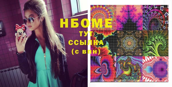 прущая мука Алзамай