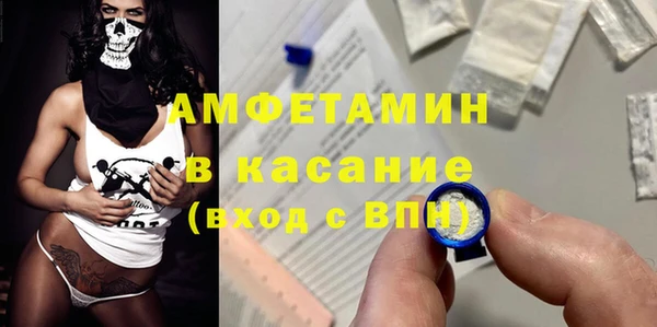 COCAINE Алексин