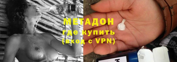 синтетический гашиш Алексеевка