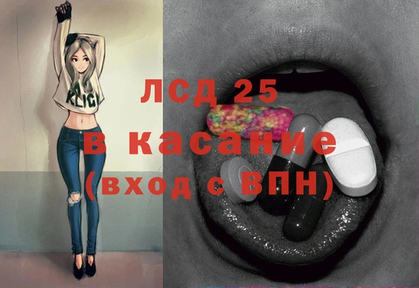 мдма Весьегонск